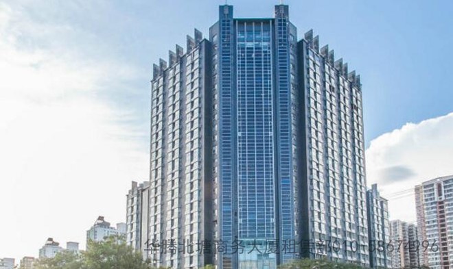 华腾北塘商务大厦 ，招租电话010-58674996外观图